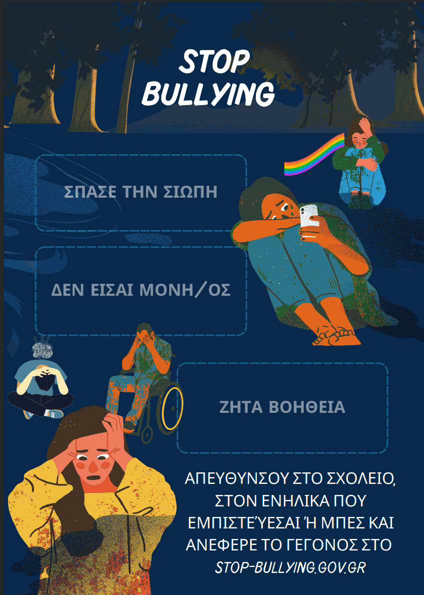 stopBullying